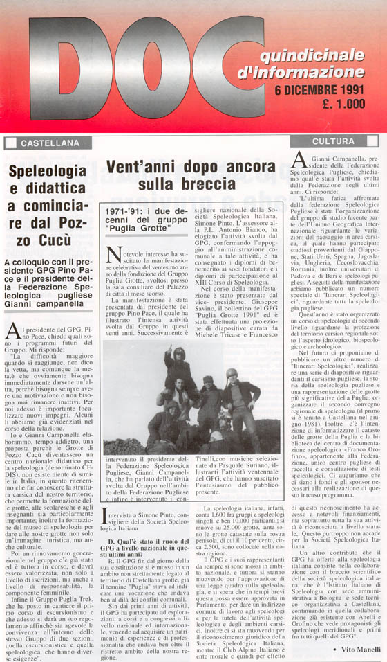 DOC Dicembre 1991